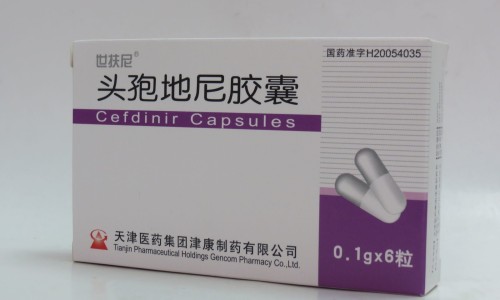 牛黄上清丸的说明书-牛黄上清丸使用说明书网—知名的牛黄上清丸说明书图片网站,分享牛黄上清丸说明书图片知识