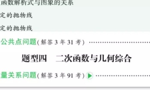 牛黄上清丸使用说明书网—知名的牛黄上清丸说明书图片网站,分享牛黄上清丸说明书图片知识