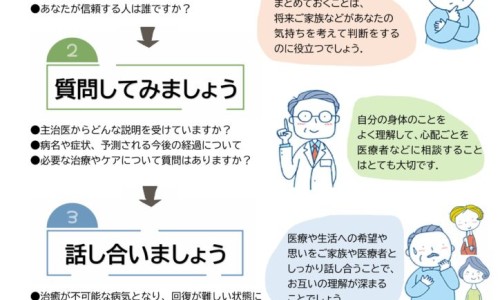 牛黄上清丸使用说明书网—知名的牛黄上清丸说明书图片网站,分享牛黄上清丸说明书图片知识